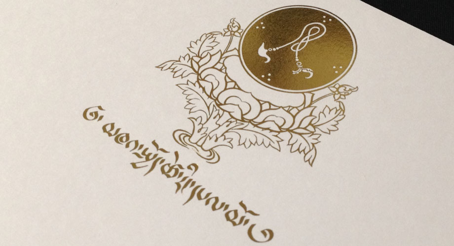 hot-foiled-letterhead-using-colorplan-135gsm-